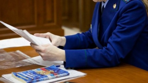 По инициативе прокуратуры Кореновского района устранены нарушения законодательства о занятости инвалидов