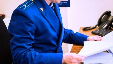 Принятыми прокуратурой Кореновского района мерами реагирования восстановлены имущественные права граждан, относящихся к социально незащищенной категории
